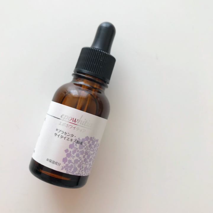 ＠GIRL_ｴﾎﾟﾎﾜｲﾃｨｱ_おまめ