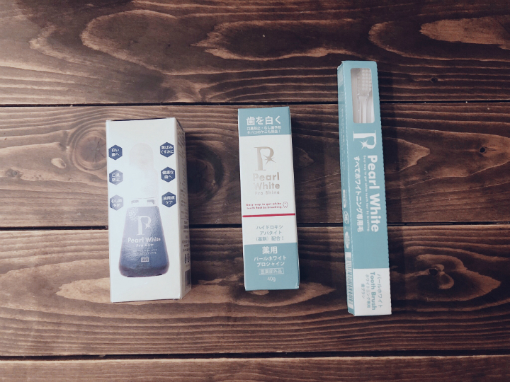 ＠GIRL_薬用ﾊﾟｰﾙﾎﾜｲﾄproEXﾌﾟﾗｽ_miku