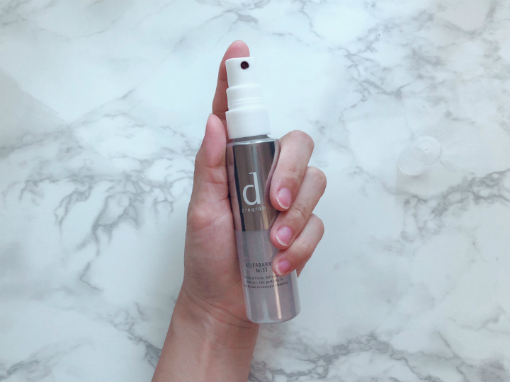 ＠GIRL_資生堂ｱﾚﾙﾊﾞﾘｱﾐｽﾄ_miku