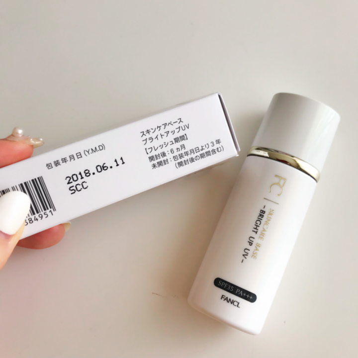 ＠GIRL_ﾌｧﾝｹﾙｽｷﾝｹｱﾍﾞｰｽ_おまめ