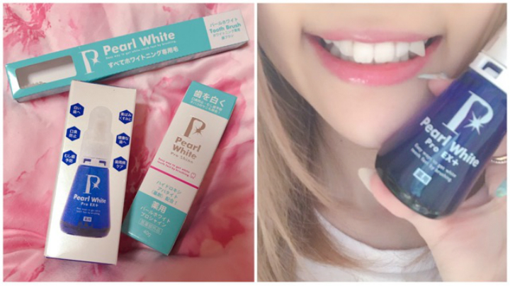 ＠GIRL_薬用ﾊﾟｰﾙﾎﾜｲﾄproEXﾌﾟﾗｽ_ちいめろ