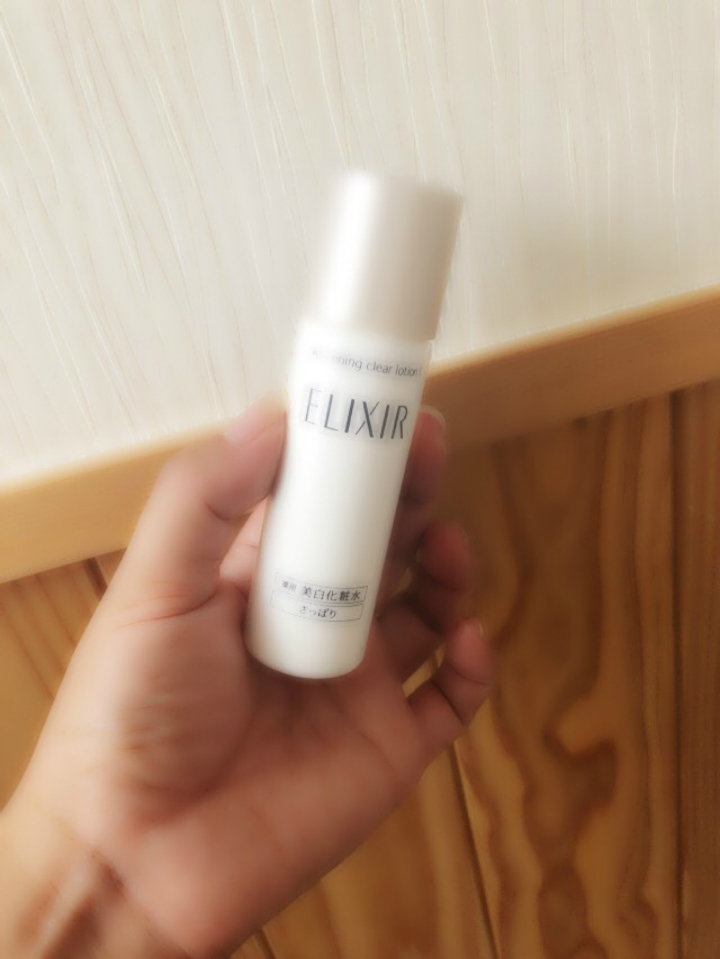 ＠GIRL_資生堂ｴﾘｸｼｰﾙﾎﾜｲﾄﾄﾗｲｱﾙｾｯﾄ_みきてぃ