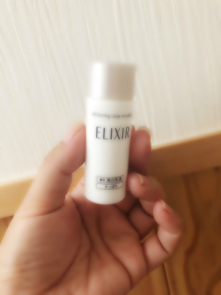 ＠GIRL_資生堂ｴﾘｸｼｰﾙﾎﾜｲﾄﾄﾗｲｱﾙｾｯﾄ_みきてぃ