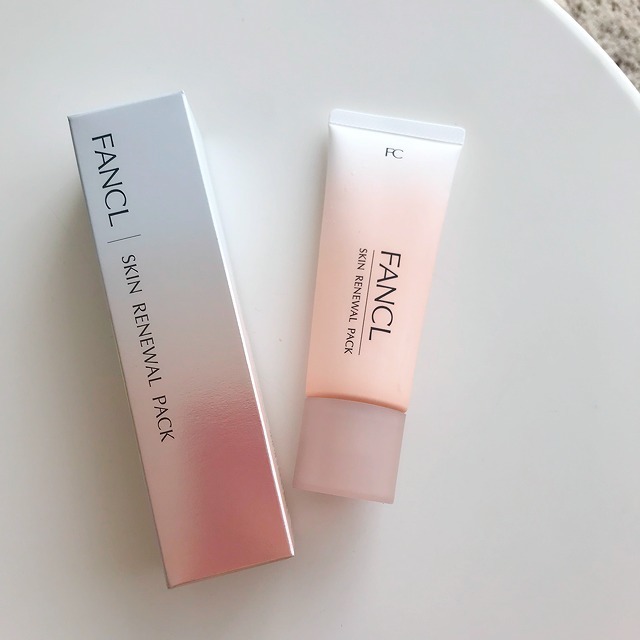 @GIRL_ﾌｧﾝｹﾙ  ｽｷﾝﾘﾆｭｰｱﾙﾊﾟｯｸ_おまめ