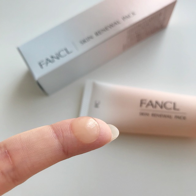 @GIRL_ﾌｧﾝｹﾙ  ｽｷﾝﾘﾆｭｰｱﾙﾊﾟｯｸ_おまめ