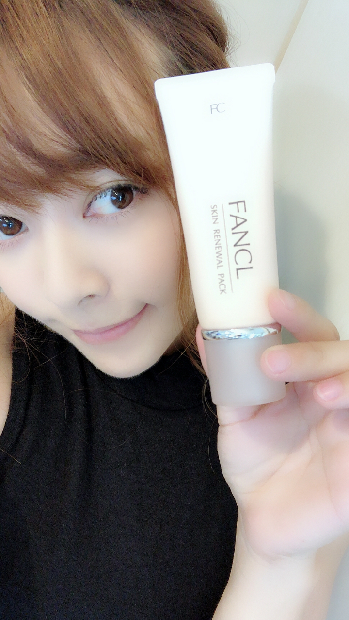 @GIRL_ﾌｧﾝｹﾙ  ｽｷﾝﾘﾆｭｰｱﾙﾊﾟｯｸ_miku