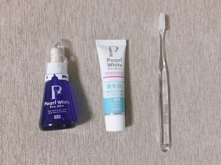 @GIRL_薬用ﾊﾟｰﾙﾎﾜｲﾄﾌﾟﾛEXﾌﾟﾗｽ_miku