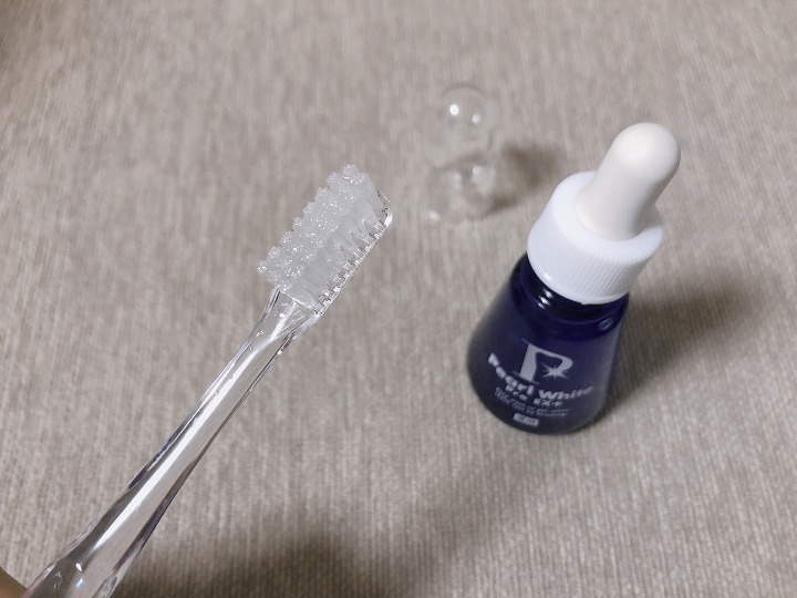 @GIRL_薬用ﾊﾟｰﾙﾎﾜｲﾄﾌﾟﾛEXﾌﾟﾗｽ_miku