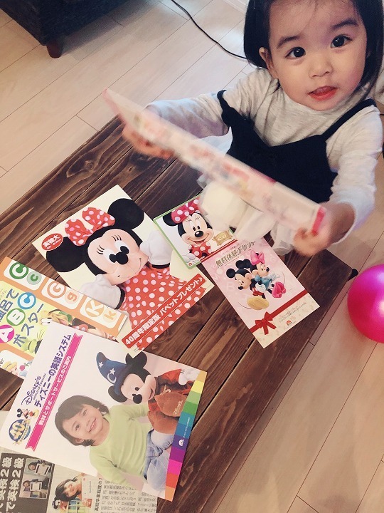 @GIRL_ﾃﾞｨｽﾞﾆｰの英語ｼｽﾃﾑ_miku