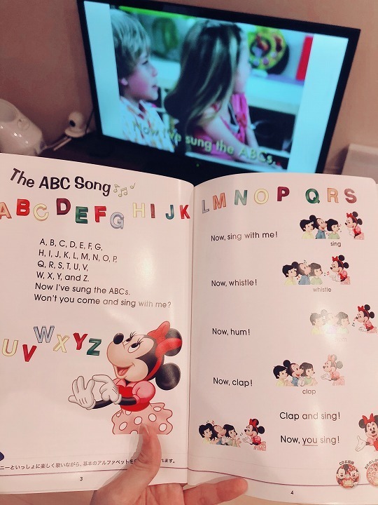 @GIRL_ﾃﾞｨｽﾞﾆｰの英語ｼｽﾃﾑ_miku