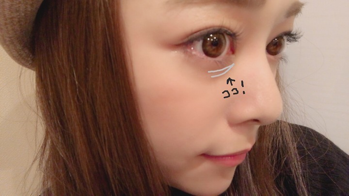 @GIRL_ﾛｽﾐﾝﾘﾍﾟｱｸﾘｰﾑ _miku