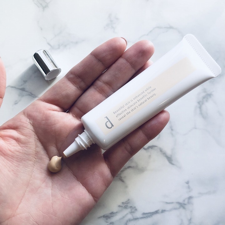 @GIRL_資生堂_dﾌﾟﾛｸﾞﾗﾑ 薬用ｽｷﾝｹｱﾍﾞｰｽCC_miku