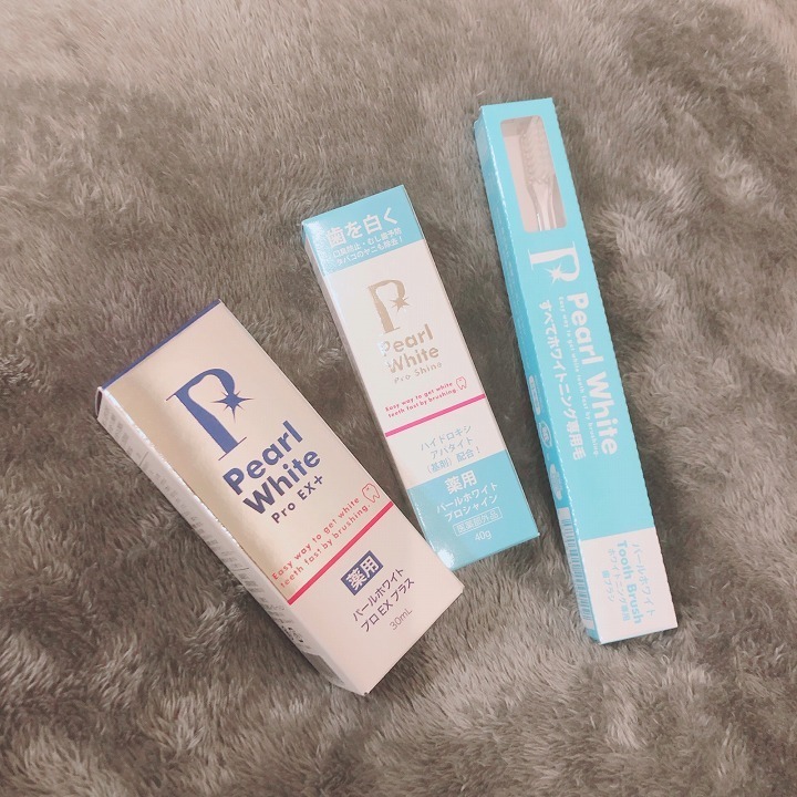 @GIRL_薬用ﾊﾟｰﾙﾎﾜｲﾄﾌﾟﾛEXﾌﾟﾗｽ_miku