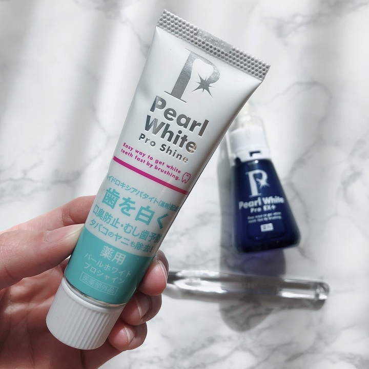 @GIRL_薬用ﾊﾟｰﾙﾎﾜｲﾄﾌﾟﾛEXﾌﾟﾗｽ_miku