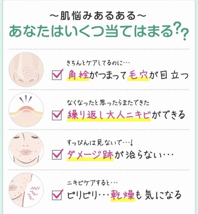 @GIRL_ﾌｧﾝｹﾙ ｱｸﾈｹｱ_みきてぃ