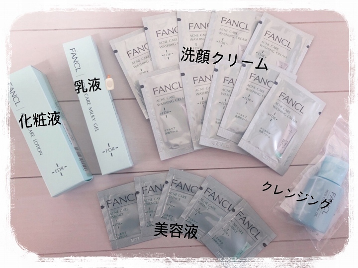 @GIRL_ﾌｧﾝｹﾙ ｱｸﾈｹｱ_みきてぃ