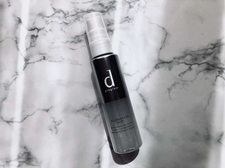 @GIRL_資生堂_ｱﾚﾙﾊﾞﾘｱﾐｽﾄ_miku