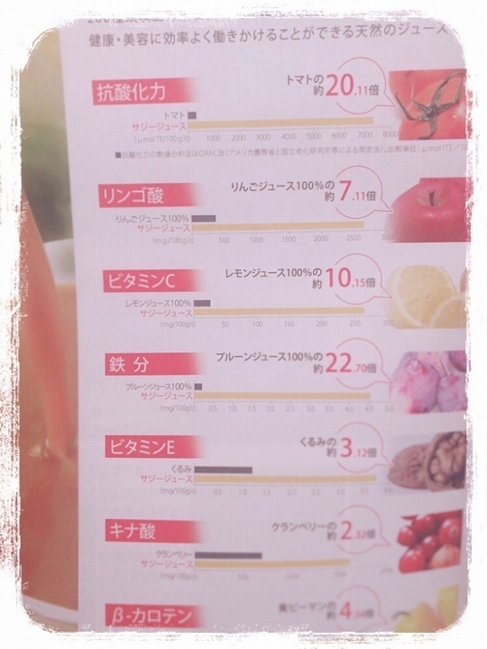 @GIRL_豊潤ｻｼﾞｰ_みきてぃ