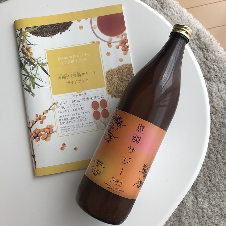 @GIRL_豊潤ｻｼﾞｰ_おまめ