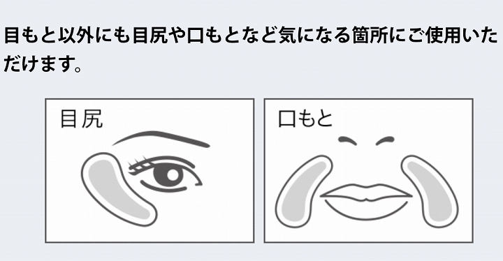 @GIRL_資生堂 ﾅﾋﾞｼﾞｮﾝ HAﾌｨﾙﾊﾟｯﾁ_miku