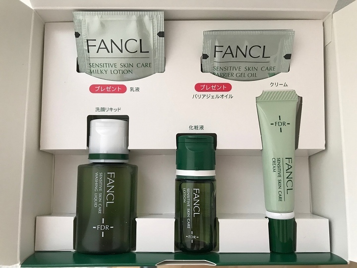 @GIRL_ﾌｧﾝｹﾙ FDR乾燥敏感肌ｹｱ_おまめ