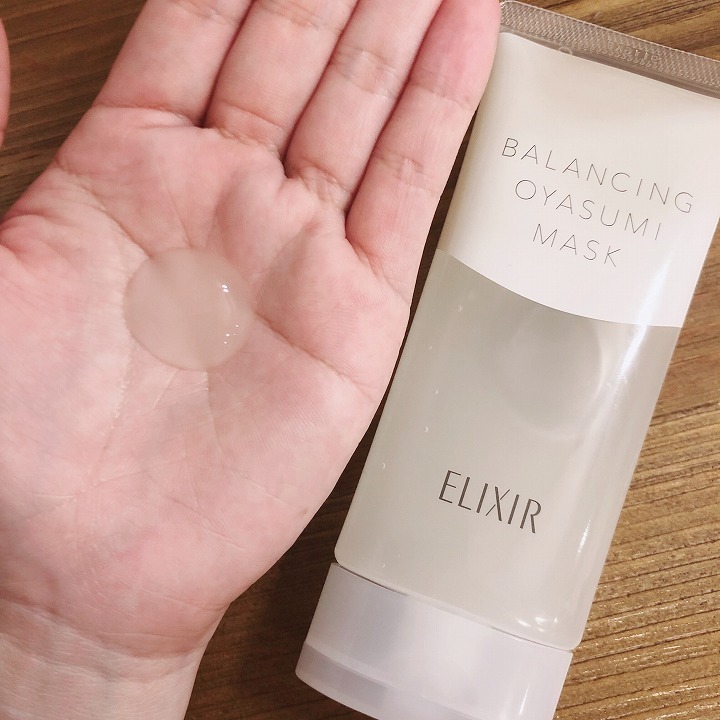 ＠GIRL_資生堂 ｴﾘｸｼｰﾙﾙﾌﾚ おやすみﾏｽｸ_miku