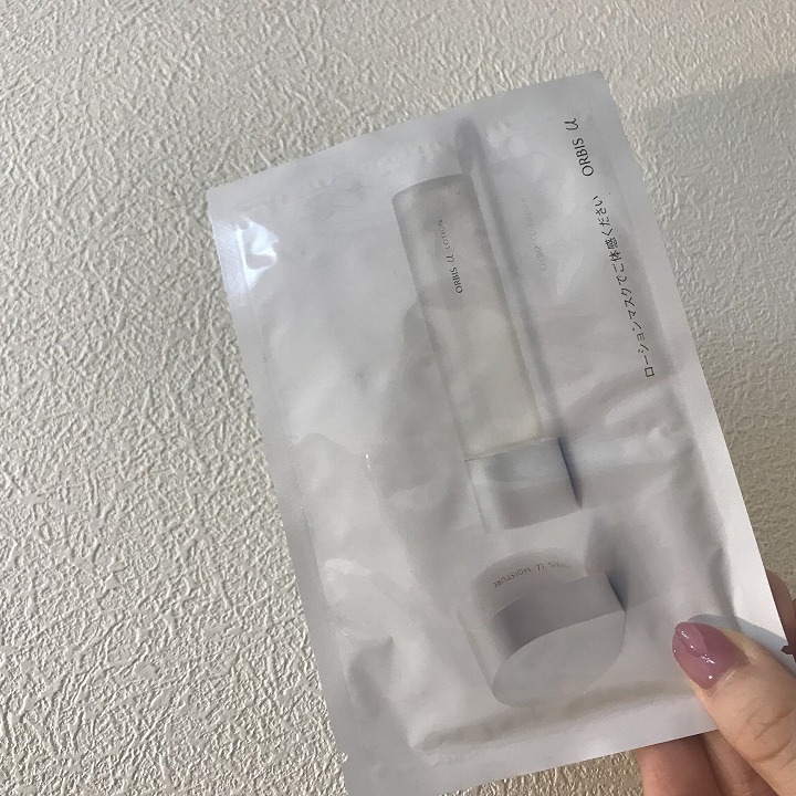 @GIRL_ｵﾙﾋﾞｽﾕｰ_おまめ