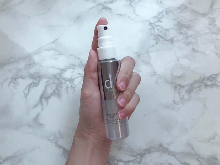 @GIRL_資生堂_ｱﾚﾙﾊﾞﾘｱﾐｽﾄ_miku