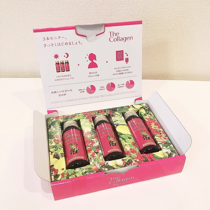 @GIRL_資生堂 ｻﾞ･ｺﾗｰｹﾞﾝ ﾘﾗｸﾙ_miku