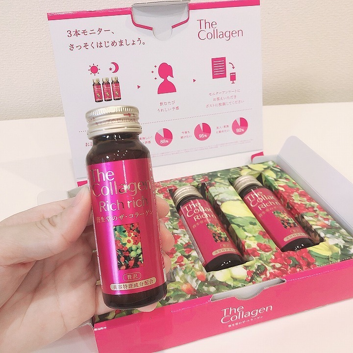 @GIRL_資生堂 ｻﾞ･ｺﾗｰｹﾞﾝ ﾘﾗｸﾙ_miku