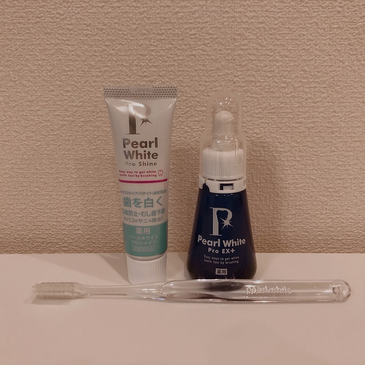 @GIRL_薬用ﾊﾟｰﾙﾎﾜｲﾄﾌﾟﾛEXﾌﾟﾗｽ_miku