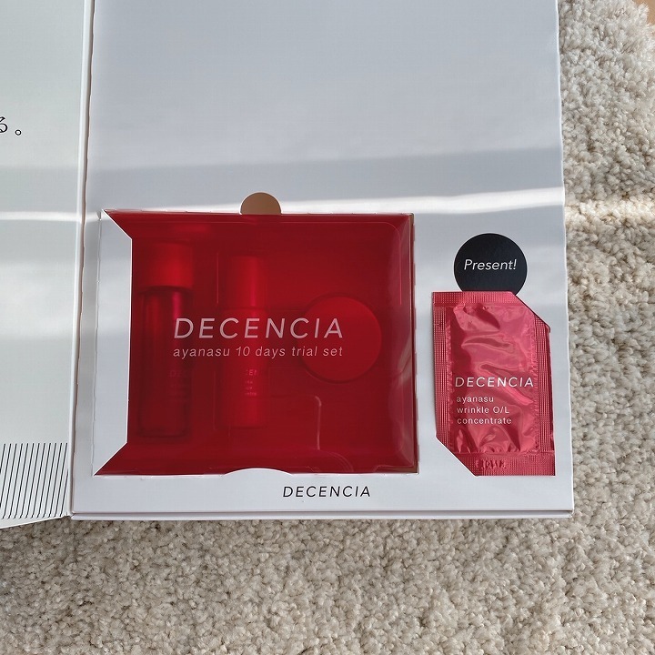 @GIRL_ﾃﾞｨｾﾝｼｱ_おまめ