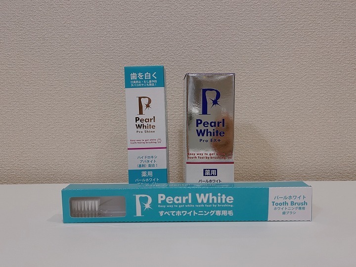 @GIRL_薬用ﾊﾟｰﾙﾎﾜｲﾄﾌﾟﾛEXﾌﾟﾗｽ_miku