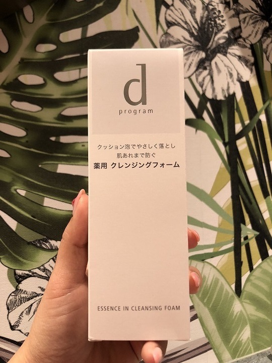 @GIRL_dﾌﾟﾛｸﾞﾗﾑ ｴｯｾﾝｽｲﾝ ｸﾚﾝｼﾞﾝｸﾞﾌｫｰﾑ_まゆまゆ