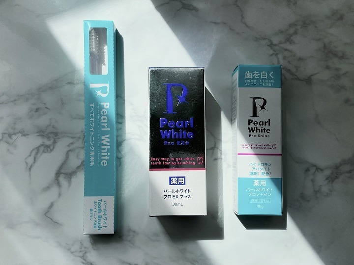 @GIRL_薬用ﾊﾟｰﾙﾎﾜｲﾄﾌﾟﾛEXﾌﾟﾗｽ_miku