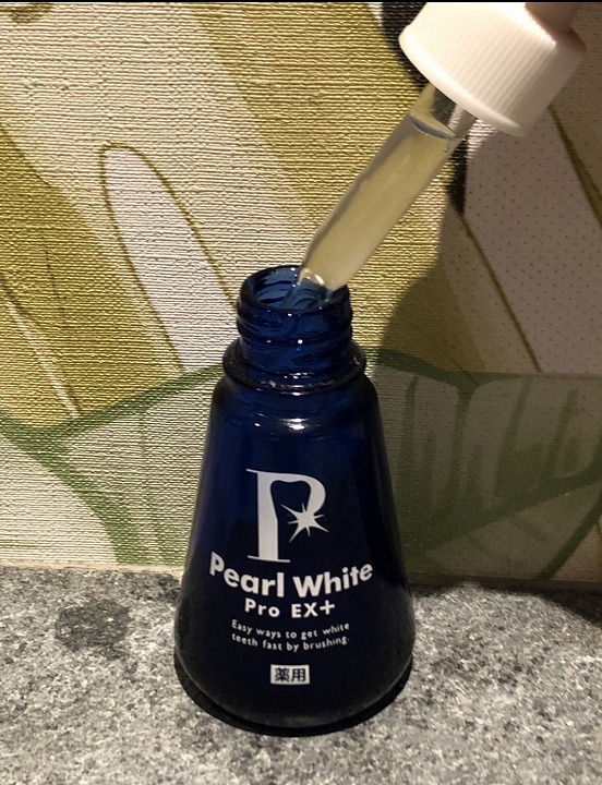 @GIRL_薬用ﾊﾟｰﾙﾎﾜｲﾄﾌﾟﾛEXﾌﾟﾗｽ_まゆまゆ