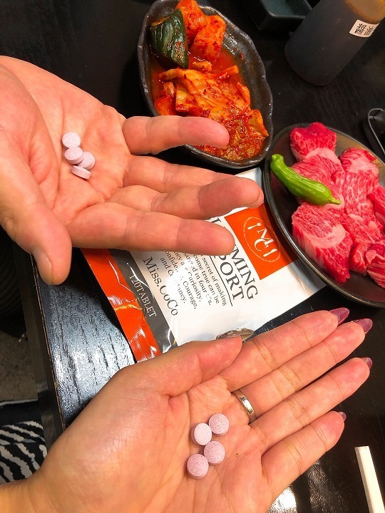 @GIRL_miss.coco（ﾐｽｺｺ）_Aya...E