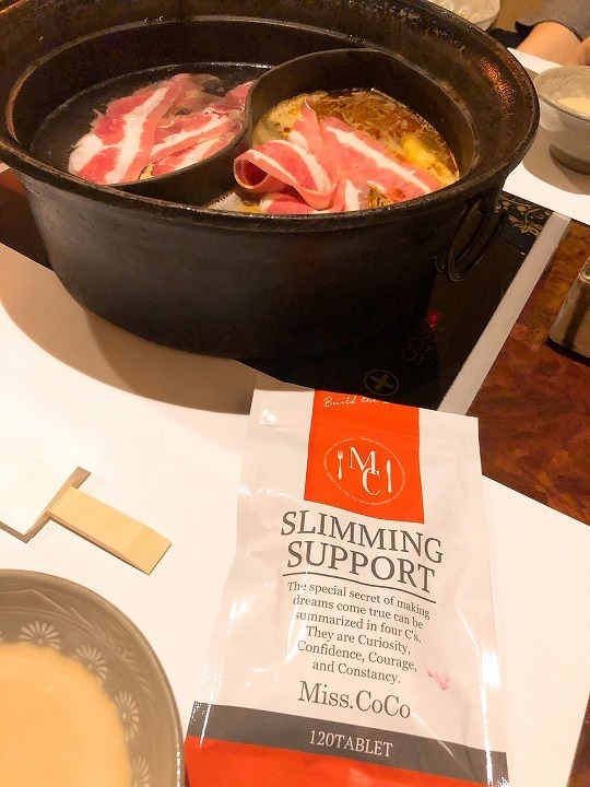 @GIRL_miss.coco（ﾐｽｺｺ）_Aya...E