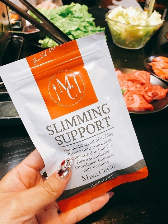 @GIRL_miss.coco（ﾐｽｺｺ）_Aya...E