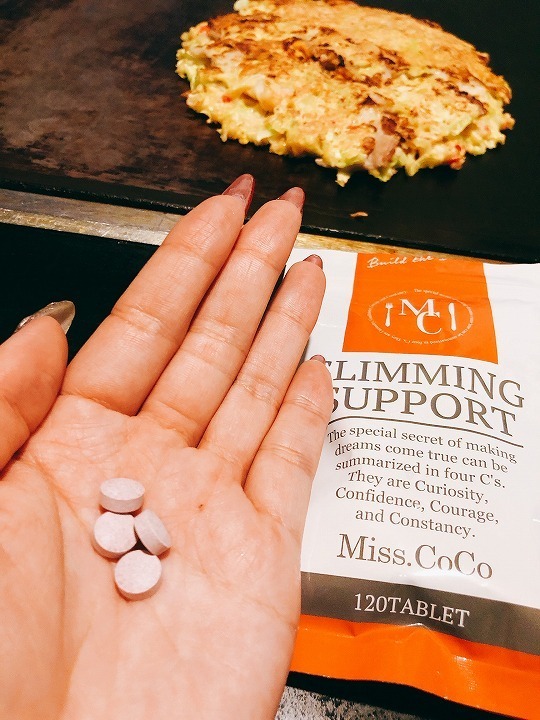 @GIRL_miss.coco（ﾐｽｺｺ）_Aya...E