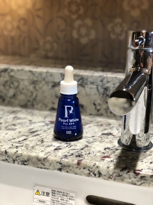 @GIRL_薬用ﾊﾟｰﾙﾎﾜｲﾄﾌﾟﾛEXﾌﾟﾗｽ_まゆまゆ