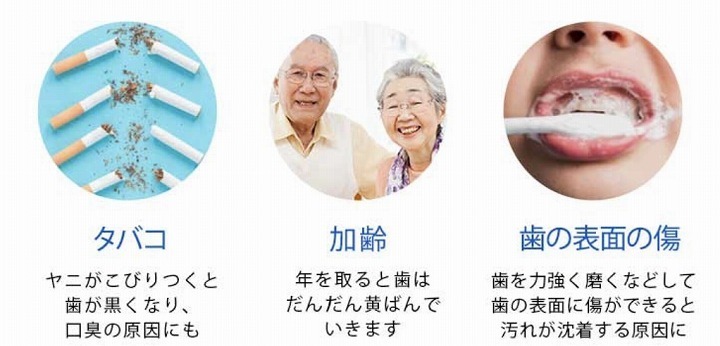 @GIRL_薬用ﾊﾟｰﾙﾎﾜｲﾄﾌﾟﾛEXﾌﾟﾗｽ_miku