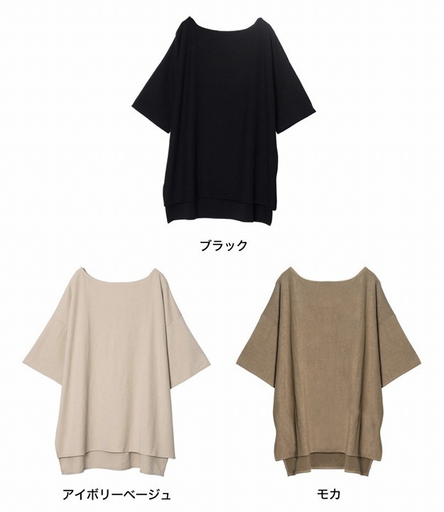 @GIRL_ﾘｴﾃﾞｨ (ReEDIT)_miku