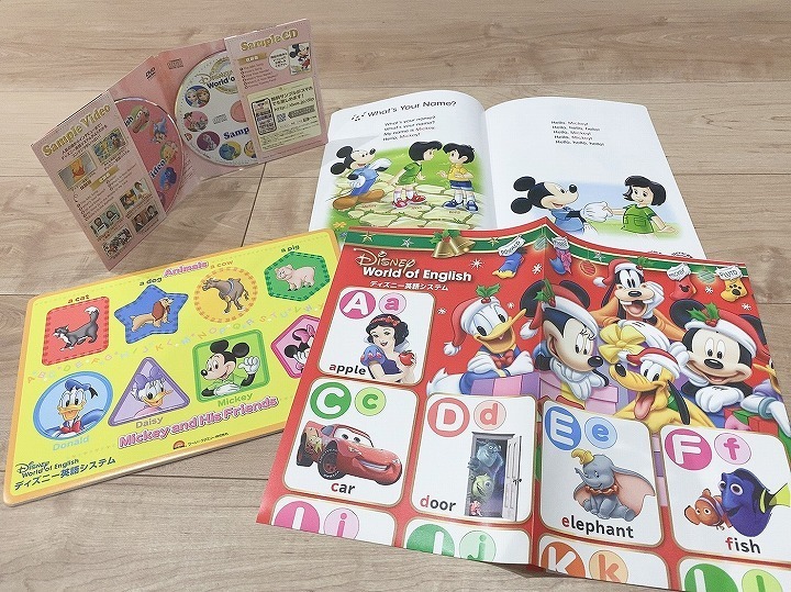 @GIRL_ﾜｰﾙﾄﾞ･ﾌｧﾐﾘｰﾃﾞｨｽﾞﾆｰの英語ｼｽﾃﾑ_mari