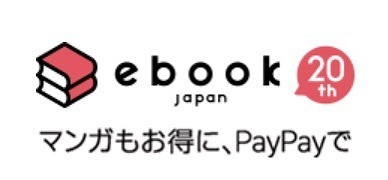 @GIRL_ebookjapan鬼滅の刃ｷｬﾝﾍﾟｰﾝ_miku