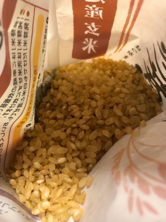 @GIRL_ﾌｧﾝｹﾙ発芽米_まゆまゆ