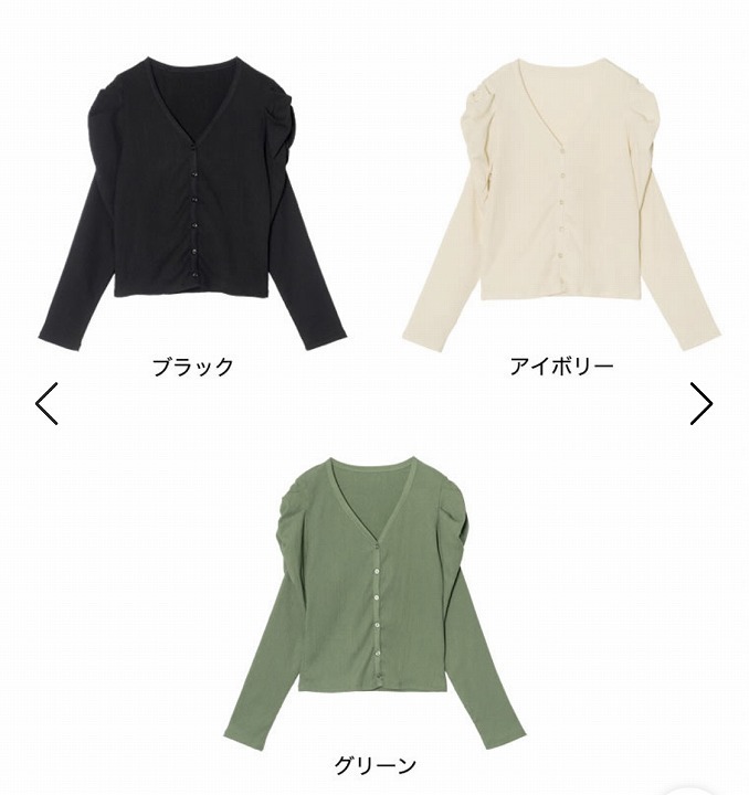 @GIRL_ﾘｴﾃﾞｨ (ReEDIT)_chi-syan