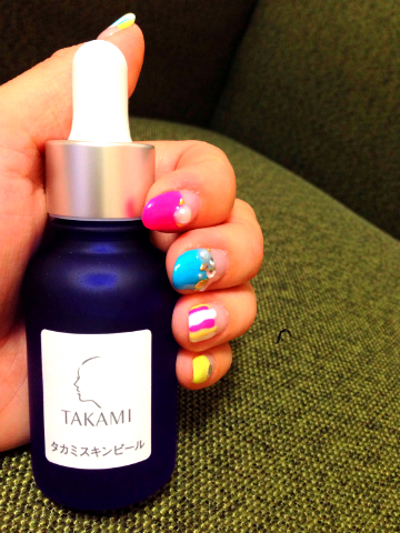 おまめ×タカミスキンピール