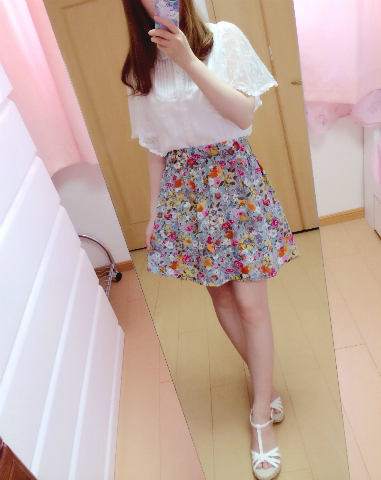 アユ×サルース