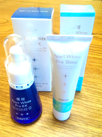 TaMokitty×薬用Pearl White